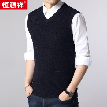 恒源祥羊毛背心男v领2019秋冬无袖毛衣潮流坎肩商务休闲马甲男 15508062 黑灰 165/84A