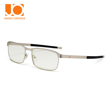 Jimmy Orange 防蓝光辐射眼镜卡尔蔡司镜片男女款电竞游戏护目镜手机眼镜框 JO41001 银色