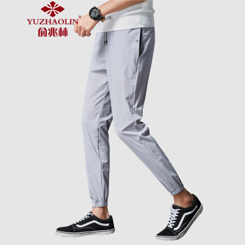 俞兆林（YUZHAOLIN）休闲裤 男士时尚薄款束脚九分裤907灰色M