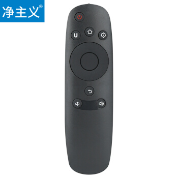 净主义 TV-C910H长虹电视遥控器RID800适用长虹CHIQ智能液晶电视32/40/43/49/50/55/58Q1F Q2F