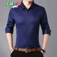 卡帝乐鳄鱼（CARTELO）衬衫 男士时尚潮流印花大码长袖衬衣QT5030-723藏青色3XL