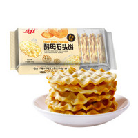 Aji 饼干蛋糕 零食早餐 酵母石头饼 南瓜味 168g/袋