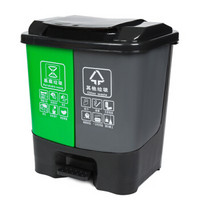 科力邦（Kelibang） 分类垃圾桶 大号脚踏式20L易腐其他垃圾桶带盖双桶环卫户外垃圾桶翻盖 KB1201 绿灰