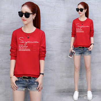 AUDDE 2019秋季新款女装新品长袖T恤女休闲韩版上衣显瘦外穿宽松体桖小衫潮 HZCZ427-5002 大红色 M