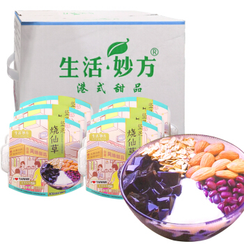 生活妙方 坚果炼乳烧仙草果冻布丁 225g*6盒量贩装