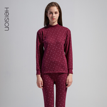 海之宁 秋衣秋裤女保暖内衣套装纯棉轻薄保暖3217 中领茄紫 L