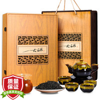 润虎 茶叶 红茶正山小种 大师茶具年货送礼品茶叶礼盒装300g