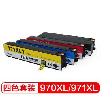 富士樱 970XL/971XL墨盒 大容量四色套装 适用惠普HP X451dn/dw X476dn/dw X551dw X551dw打印机970 971墨水