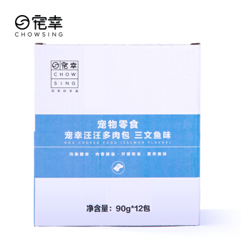 宠幸（CHOWSING）汪汪多肉包 三文鱼味90g*12包