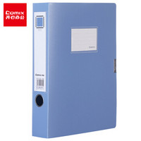 Comix 齊心 1個裝 55mm牢固耐用粘扣檔案盒/A4文件盒/資料盒 EA1002 藍色