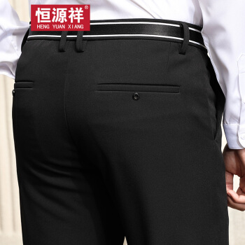 恒源祥休闲裤男商务时尚直筒裤男中年长裤子2019夏季新款 黑色 29（2尺2）