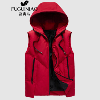 富贵鸟 FUGUINIAO 马甲男2019秋冬季新款青年男士韩版修身坎肩背心时尚连帽马夹外套 红色 L