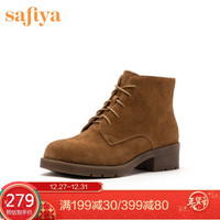 索菲娅女鞋（Safiya）绒面牛皮革短靴系带纯色低跟马丁靴女 棕色（皮里） 35