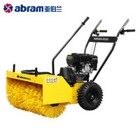 亚伯兰（abram）ABRAM-80SX 推雪车扫雪机扫地机多功能 6.5马力手启动 +雪铲