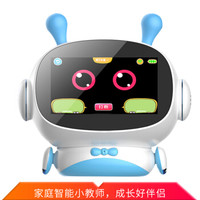 启赋天才新款智能机器人学习机阿尔法蛋早教机人工智能对话益智玩具