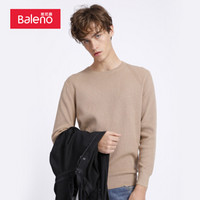 班尼路（Baleno）毛衣男 纯色长袖圆领韩版秋冬季针织衫 20K 卡其色 XXL