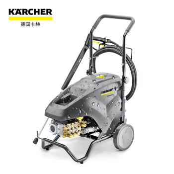 KARCHER卡赫 德国凯驰集团工商业高压清洗机洗车店专用水枪洗车机汽车用品 HD 7/18-4Classic