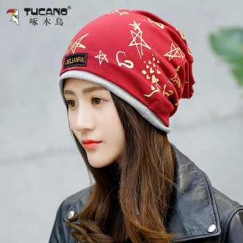 啄木鸟（TUCANO）帽子女秋冬季保暖针织帽骑车护耳毛线帽韩版时尚包头月子帽AL1019MZB酒红
