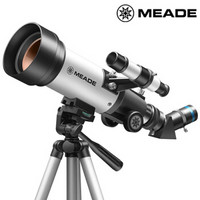 米德（MEADE） 天文望远镜专业 观星 专业级学生儿童