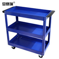 安赛瑞 三层工具车 多功能零件车五金工具收纳车 77×35.7×70cm 移动汽车工具车手推车 承重200kg 蓝色26239