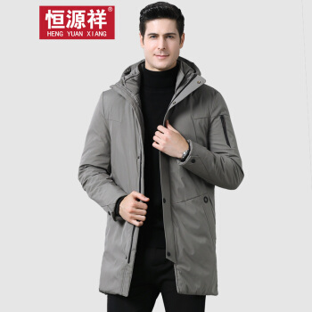 恒源祥保暖羽绒服中长款纯色外套中老年人男装2019秋冬新款外套 卡其色 XL(180/96A)