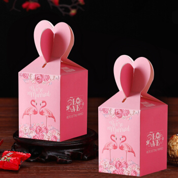 伊秘 中式结婚喜糖盒子创意喜糖袋糖果盒 婚礼结婚回礼伴手礼糖果包装袋 鱼尾盒*50