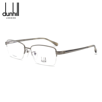 dunhill登喜路眼镜商务时尚半框眼镜架配镜近视男款光学镜架VDH201J 0568枪色55mm