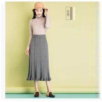 薇图（vitto）女装 2019秋冬新款针织鱼尾裙中长款女高腰A字半身裙超火毛线裙子 FVT2121-1 灰色 S