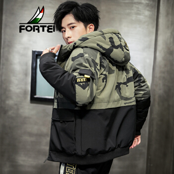 富铤 FORTEI 棉衣男2019冬季新款加厚棉服保暖韩版修身休闲潮流百搭男士外套防风衣服 JSWZ89039迷彩绿 M