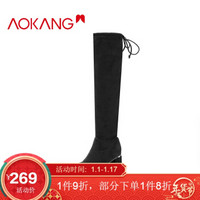 奥康（Aokang）简约素面纯色长筒舒适潮流女靴196911000黑色36码