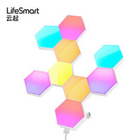 LifeSmart云起智能量子灯 卧室积木1600万色多彩灯块奇光板语音控制 魔音版九灯装