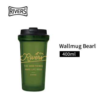 日本rivers bearl随手杯茶杯冷萃杯吸管杯便携随行杯咖啡杯子 400ml 橄榄绿 Olive