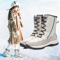 ZGR保暖加绒加厚保暖大棉鞋防滑中筒户外登山雪地靴女 米色 36