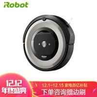 iRobot 扫地机器人 智能家用全自动扫地吸尘器 Roomba e5