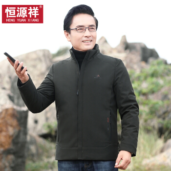 恒源祥羽绒服男士中长款连帽加厚保暖外套白鸭绒休闲爸爸装 墨绿 175/L