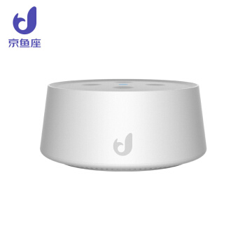 京鱼座 AI音箱P2移动版 支持和家固话 智能音箱 蓝牙/WIFI音响 AI家庭助手 语音操控智能 白色