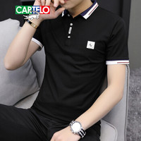 卡帝乐鳄鱼 (CARTELO)短袖POLO衫男纯色翻领T恤2019年夏季新品韩版修身t恤休闲薄款透气上衣 黑色 3XL