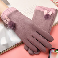北诺（BETONORAY）女士手套秋冬季保暖手套时尚可爱毛球加绒分指女款触屏毛线手套女 紫色