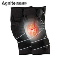 Agnite 运动加压保暖两用护膝篮球跑步半月板损伤深蹲透气款护具 硅胶圈弹簧登山护腿 赠送绑带两只装