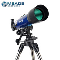 米德（MEADE）102AZ天文望远镜专业 高倍高清大口径成人儿童观星观月