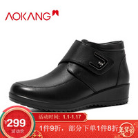 奥康（Aokang）加绒保暖短筒舒适休闲女鞋196024060黑色35码