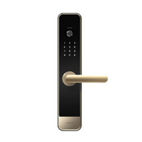 LifeSmart智能家居智能门锁240*30mm 家用防盗防撬报警电子门锁 支持指纹密码手机远程