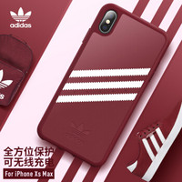 adidas（阿迪达斯）苹果iphone Xs Max6.5英寸 时尚防滑防手机壳保护套 时尚经典三条杠-紫红色