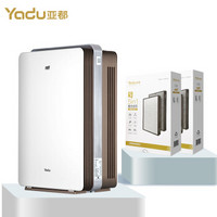 亚都（YADU）空气净化器KJ600G-S5Pro + 两套原装滤网套装