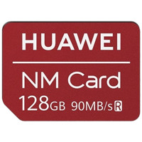 華為NM存儲卡（128GB）