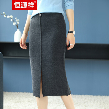 恒源祥针织裙春季女装中长款时尚显瘦裙子休闲修身包臀裙半身裙女 灰色 均码