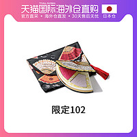 日本直邮LADUREE拉杜丽 雅扇蜜语腮红面部限定套装2款选 2017圣诞