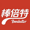 bonbater/棒倍特