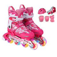 美洲狮（COUGAR）儿童可调休闲轮滑鞋刷街溜冰鞋全闪 MZS835L-QS 粉红L码