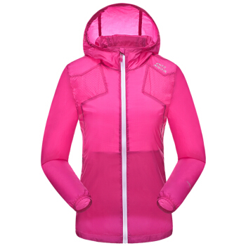  ALPINT MOUNTAIN 情侣款皮肤衣透气遮阳皮肤风衣连帽皮肤衣 640-104 女 玫红 L